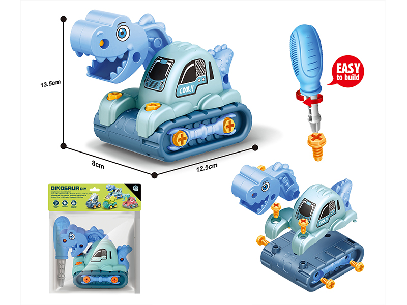 Disassembly And Assembly Of Dinosaur Suit