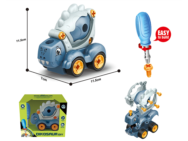 Disassembly And Assembly Of Dinosaur Suit