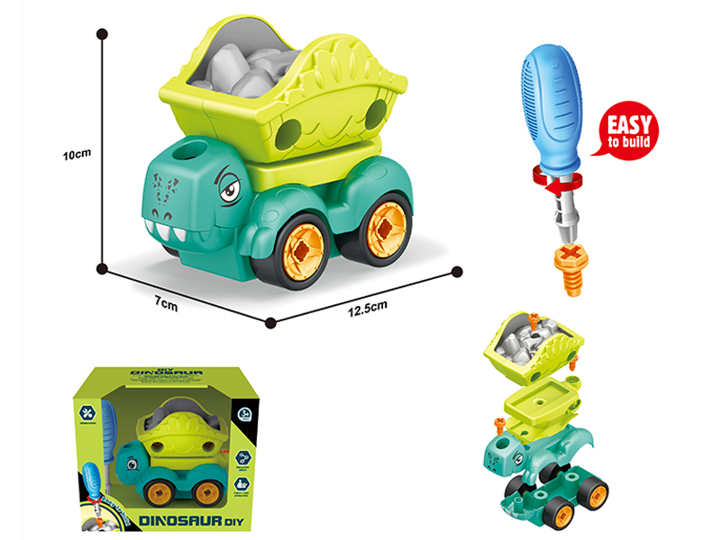 Disassembly And Assembly Of Dinosaur Suit