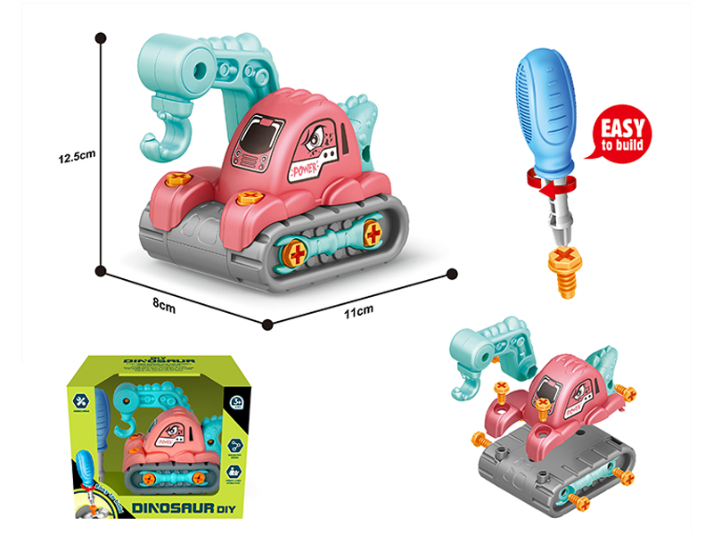 Disassembly And Assembly Of Dinosaur Suit