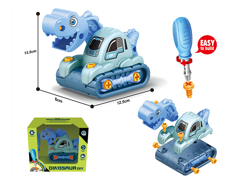 Disassembly And Assembly Of Dinosaur Suit