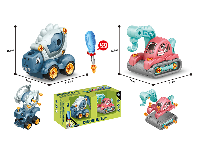 Disassembly And Assembly Of Dinosaur Combination Set