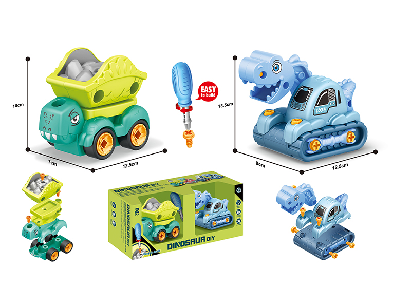 Disassembly And Assembly Of Dinosaur Combination Set