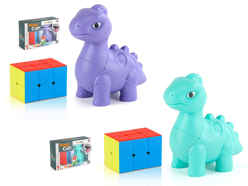 Brachiosaurus Magic Cube