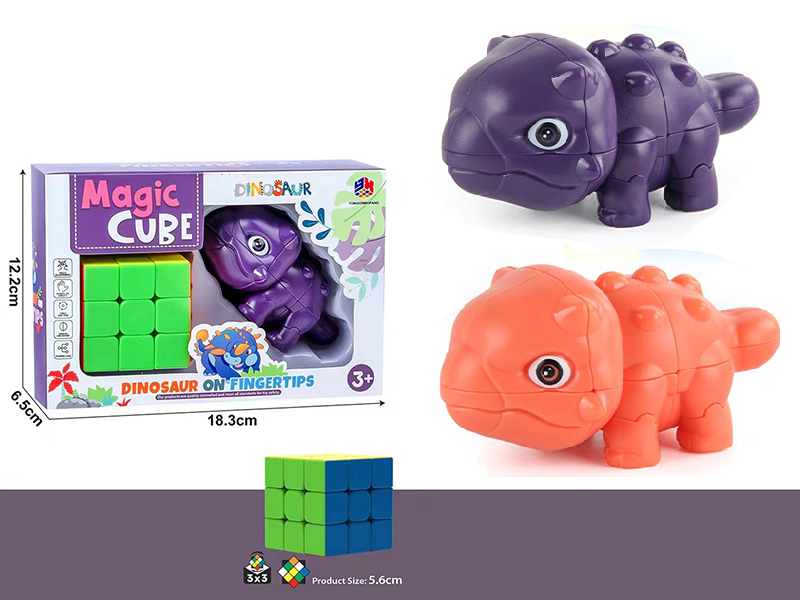 Saichania Magic Cube