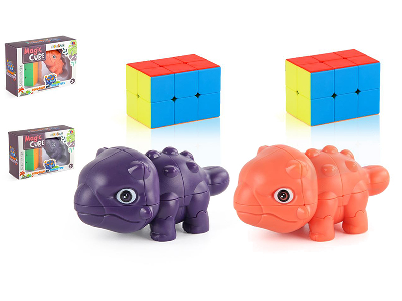 Saichania Magic Cube