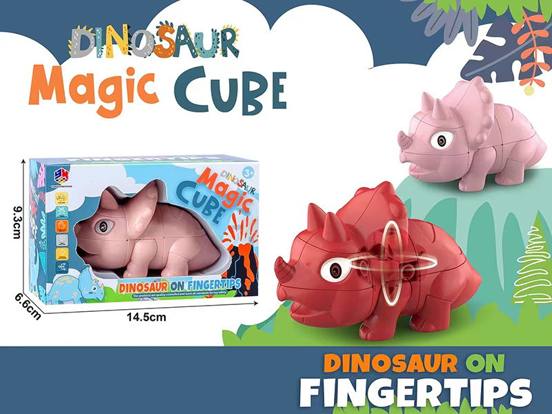 Triceratops Magic Cube
