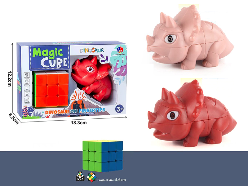 Triceratops Magic Cube