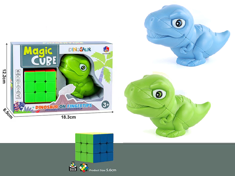 Tyrannosaurus Magic Cube