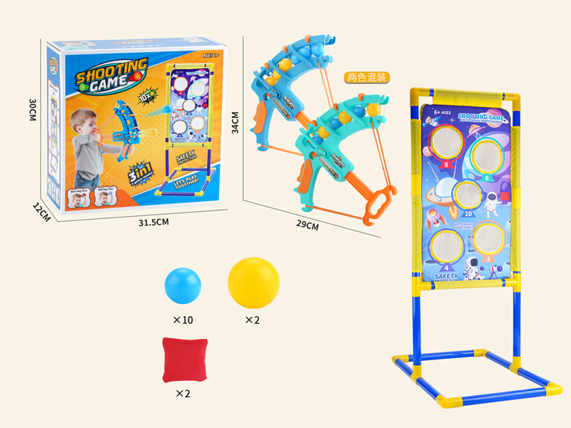 Space Exploration Soft Bullet Gun Set