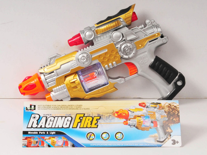 Telescopic Mechanical Voice Gun