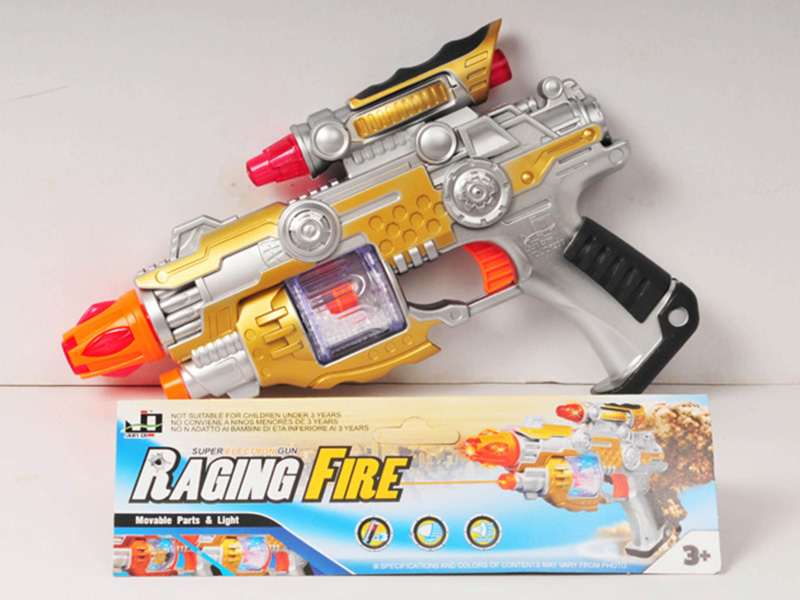 Telescopic Mechanical Voice Gun With Infrared Ray
