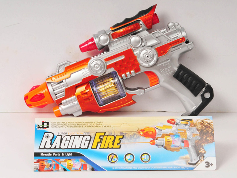 Telescopic Mechanical Voice Gun With Infrared Ray