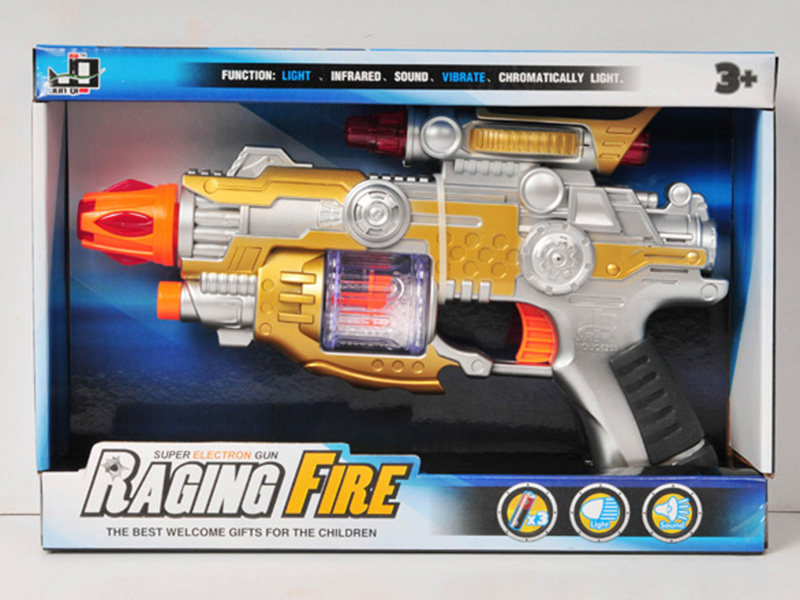 Telescopic Mechanical Voice Gun