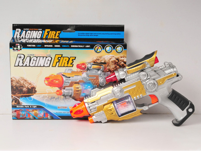 Electric Mechanical Gun With Sound And Light,Vibrate