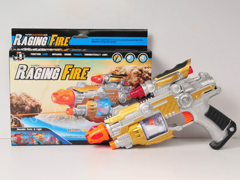 Electric Mechanical Gun With Sound And Light,Vibrate,Infrared Ray