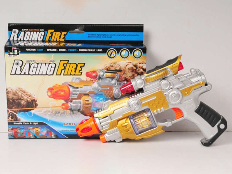 Electric Mechanical Gun With Sound And Light,Vibrate