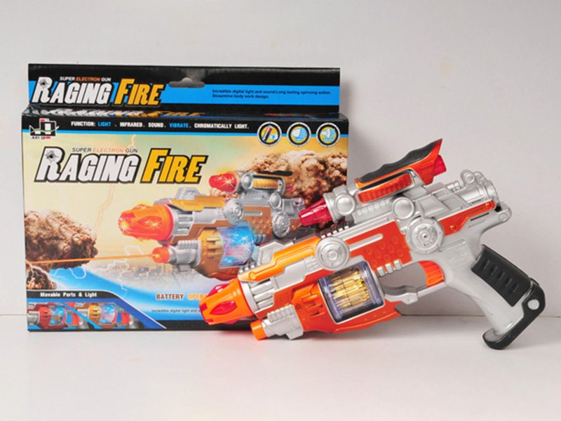 Electric Mechanical Gun With Sound And Light,Vibrate,Infrared Ray