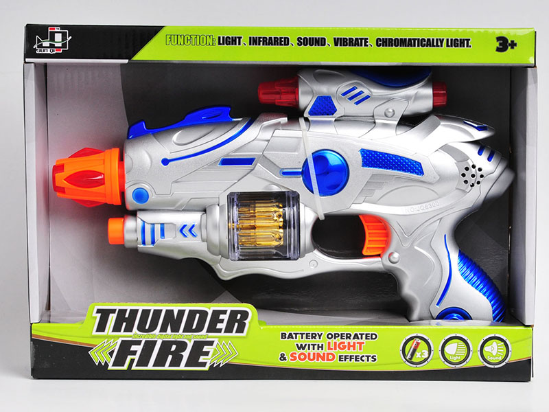 Telescopic Electric Gun With Sound And Light,Vibrate,Infrared Ray