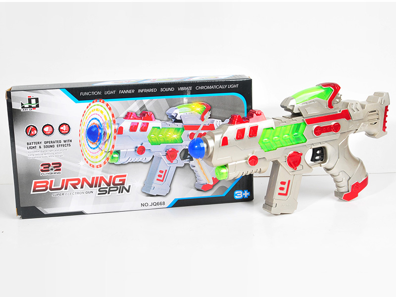 B/O Gun With Flash Light ,Fan,Sound