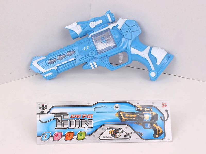 Revolver Military Projection Voice Gun