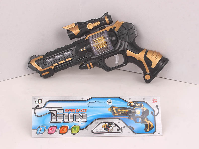 Revolver Military Projection Voice Gun