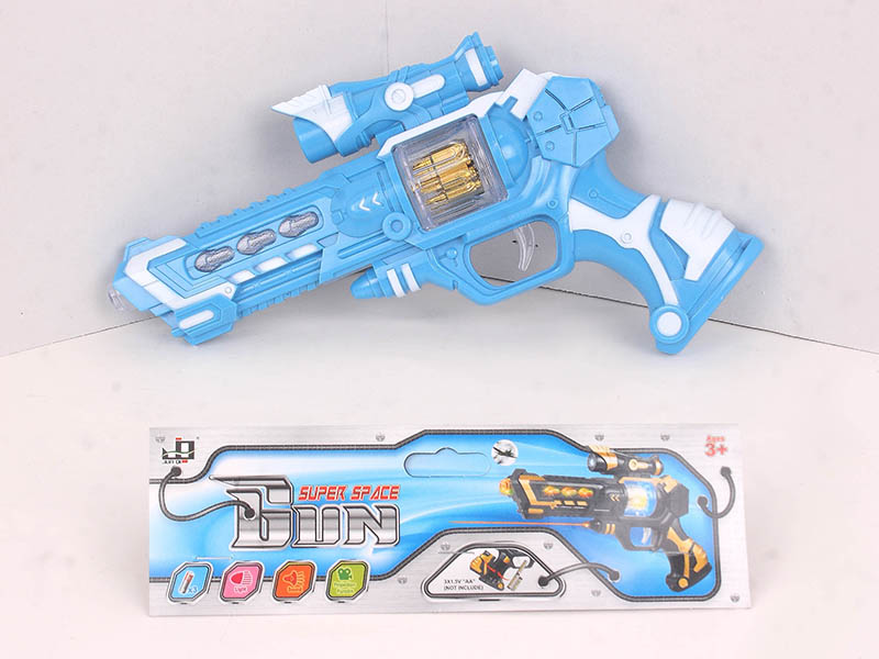 Revolver Military Projection Voice Gun With Infrared Ray