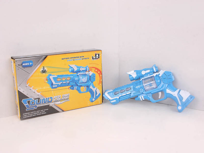 Revolver Military Projection Voice Gun