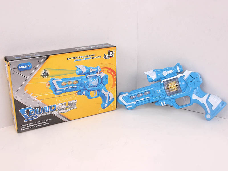 Revolver Military Projection Voice Gun