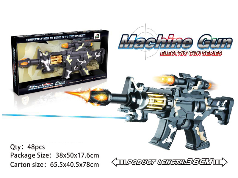 Camouflage Submachine Gun With Infrared Ray