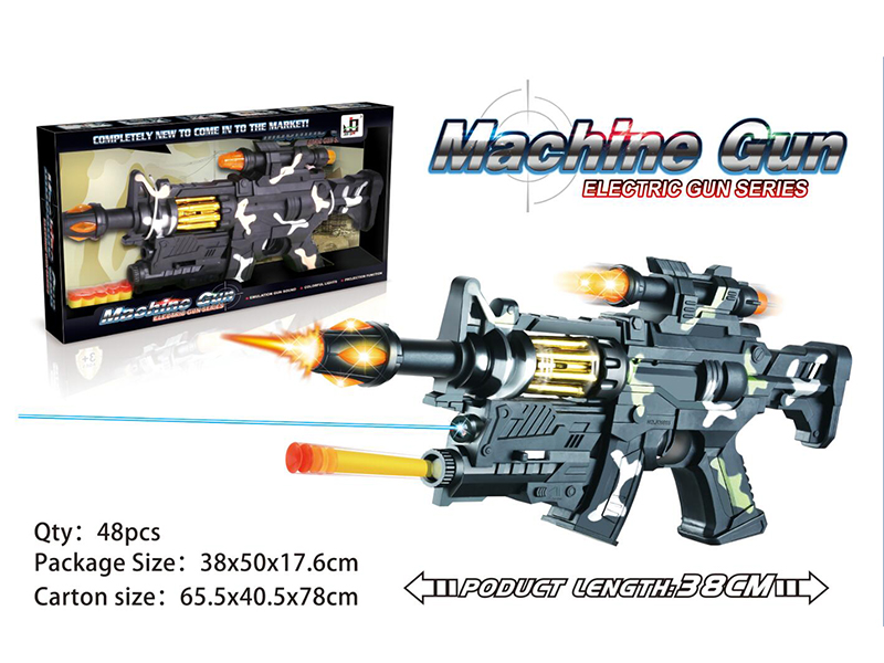 Infrared Ray Submachine Gun With Soft Bullet Launcher ,5 EVA Bullets