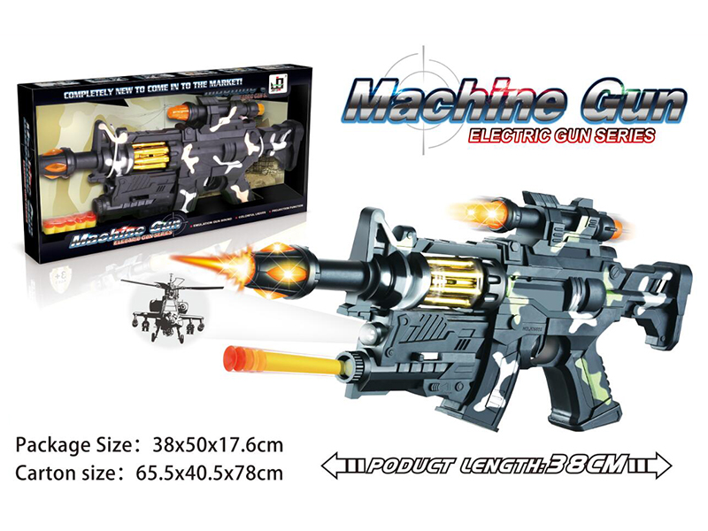 Projection Submachine Gun With Soft Bullet Launcher ,5 EVA Bullets