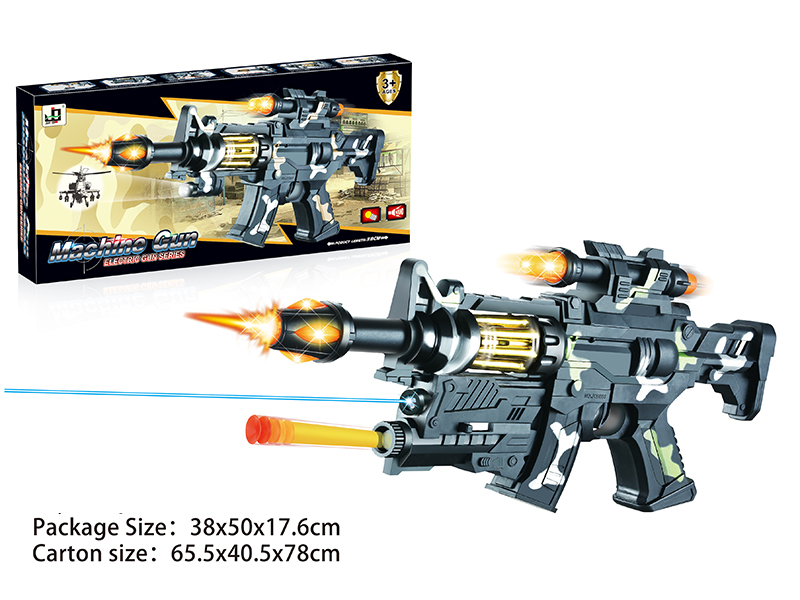 Infrared Ray Submachine Gun With Soft Bullet Launcher ,5 EVA Bullets