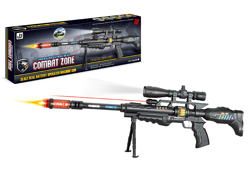 Super Electric Sniper Gun With 5 Kinds Of Military Projection And Infrared Ray