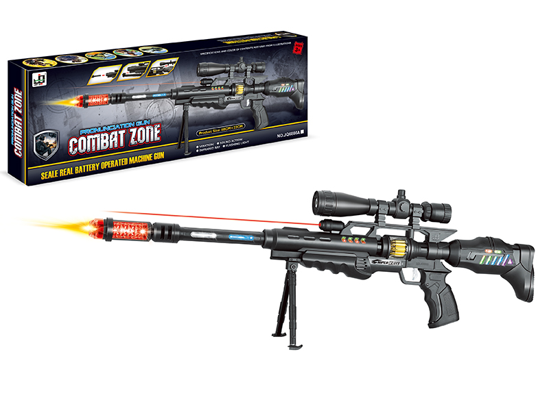 Super Electric Sniper Gun With Infrared Ray