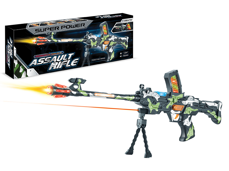 B/O Machine Gun With Infrared Ray