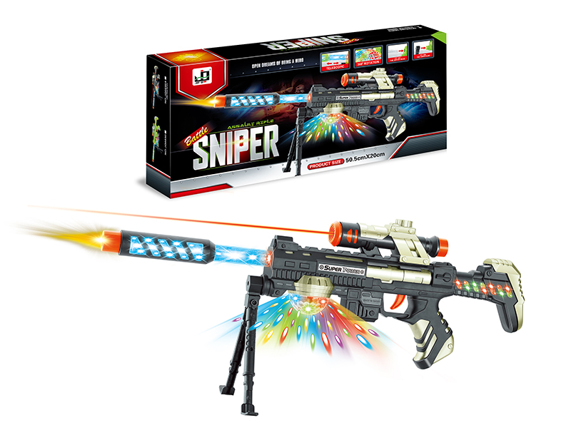 Infrared Ray B/O Gun With Light