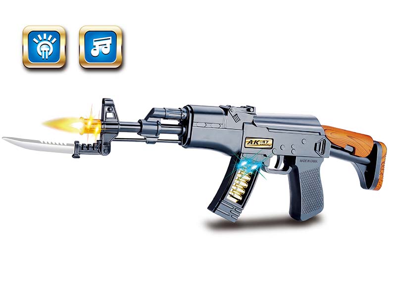 Electric Black Submachine Gun