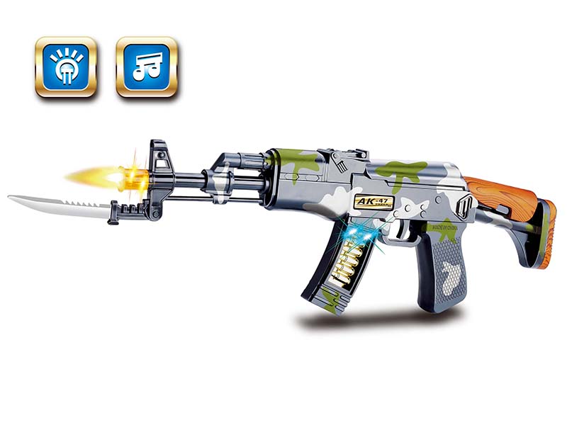 Electric Camouflage Spray-Painted Submachine Gun