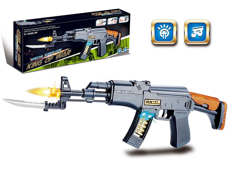 Electric Black Submachine Gun