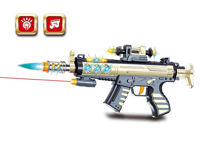 Electric Black Submachine Gun With Infrared Ray