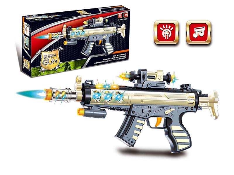 Electric Submachine Gun