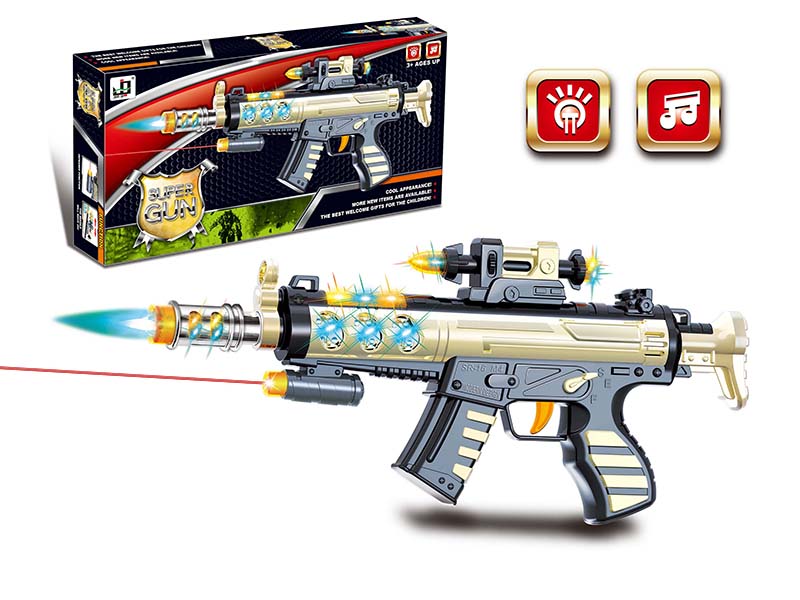 Electric Submachine Gun With Infrared Ray