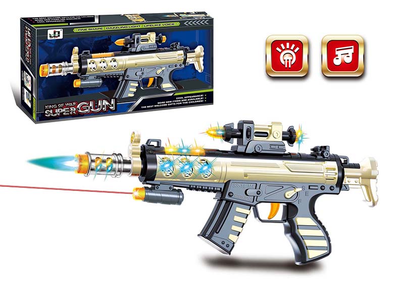 B/O Machine Gun With Infrared Ray