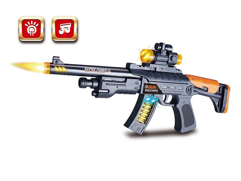 Electric Black Submachine Gun