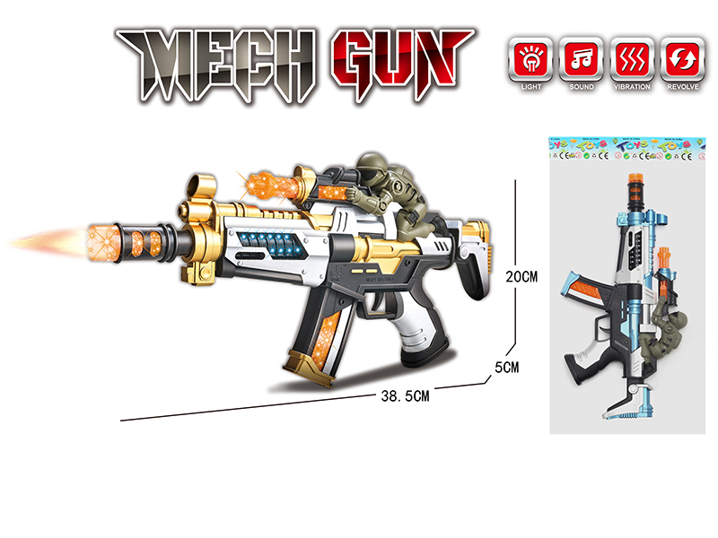 B/O Flash Music Telescopic Gun Head Submachine Gun