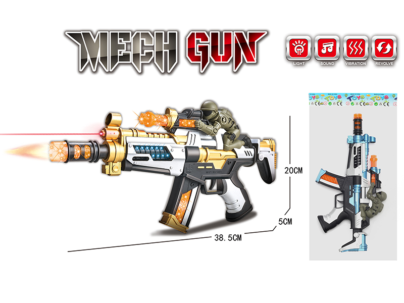 B/O Flash Music Telescopic Gun Head Submachine Gun With Infrared Ray