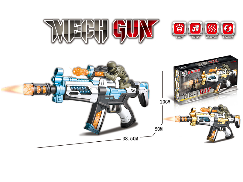 B/O Flash Music Telescopic Gun Head Submachine Gun