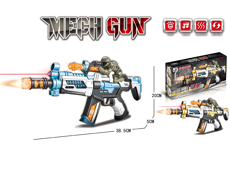 B/O Flash Music Telescopic Gun Head Submachine Gun With Infrared Ray