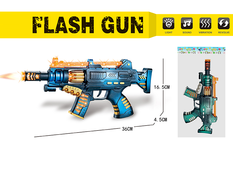 B/O Flash Music Telescopic Gun Head Submachine Gun